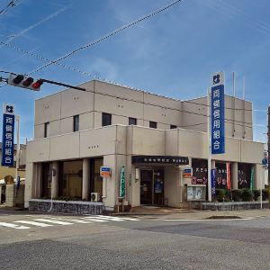 福山東支店