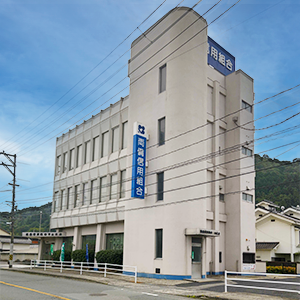 甲山支店